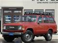 1987 Toyota Land Cruiser