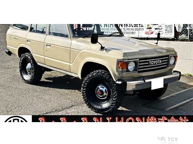 1985 Toyota Land Cruiser