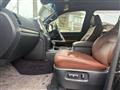 2016 Toyota Land Cruiser