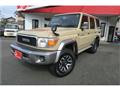 2015 Toyota Land Cruiser