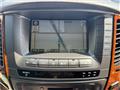 2007 Toyota Land Cruiser