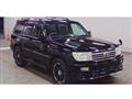 2005 Toyota Land Cruiser