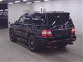 2005 Toyota Land Cruiser