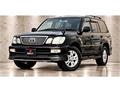 2004 Toyota Land Cruiser
