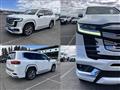 2023 Toyota Land Cruiser