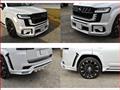 2023 Toyota Land Cruiser