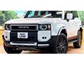 2024 Toyota Land Cruiser