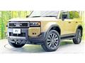 2024 Toyota Land Cruiser