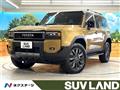2024 Toyota Land Cruiser