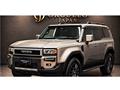 2024 Toyota Land Cruiser
