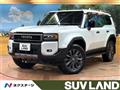 2024 Toyota Land Cruiser