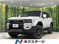 2025 Toyota Land Cruiser
