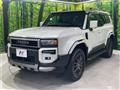 2025 Toyota Land Cruiser