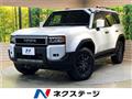 2025 Toyota Land Cruiser