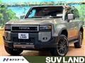 2025 Toyota Land Cruiser
