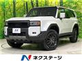 2025 Toyota Land Cruiser