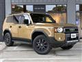 2025 Toyota Land Cruiser