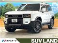 2025 Toyota Land Cruiser