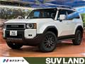 2025 Toyota Land Cruiser