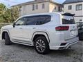 2025 Toyota Land Cruiser