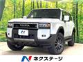2025 Toyota Land Cruiser
