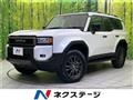 2025 Toyota Land Cruiser