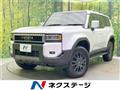 2025 Toyota Land Cruiser