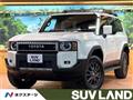 2025 Toyota Land Cruiser