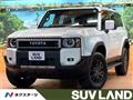 2025 Toyota Land Cruiser
