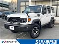 2025 Toyota Land Cruiser