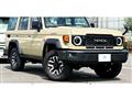 2025 Toyota Land Cruiser