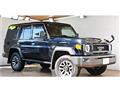 2025 Toyota Land Cruiser