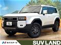 2025 Toyota Land Cruiser