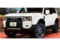 2025 Toyota Land Cruiser