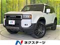 2025 Toyota Land Cruiser