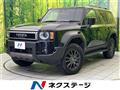 2025 Toyota Land Cruiser
