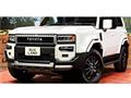 2025 Toyota Land Cruiser