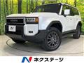 2025 Toyota Land Cruiser