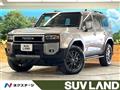 2025 Toyota Land Cruiser