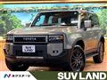 2025 Toyota Land Cruiser