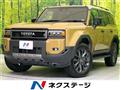 2025 Toyota Land Cruiser