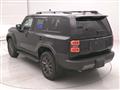 2025 Toyota Land Cruiser