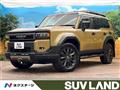 2025 Toyota Land Cruiser
