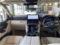 2025 Toyota Land Cruiser