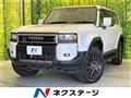 2025 Toyota Land Cruiser
