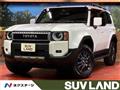 2025 Toyota Land Cruiser