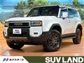 2026 Toyota Land Cruiser