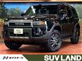 2026 Toyota Land Cruiser