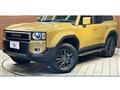 2026 Toyota Land Cruiser