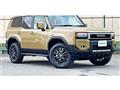 2026 Toyota Land Cruiser